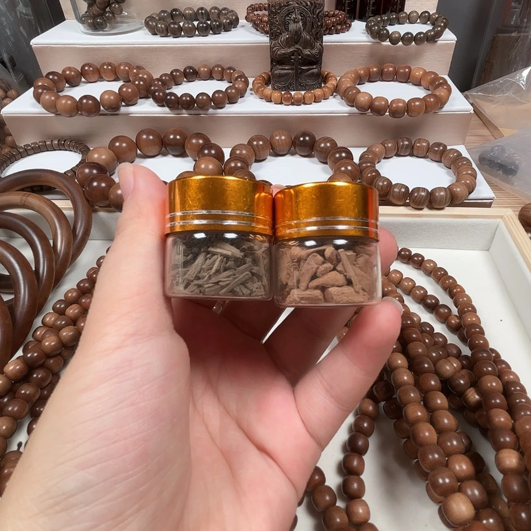 檀香木手串/手链老山檀香颗粒组合装