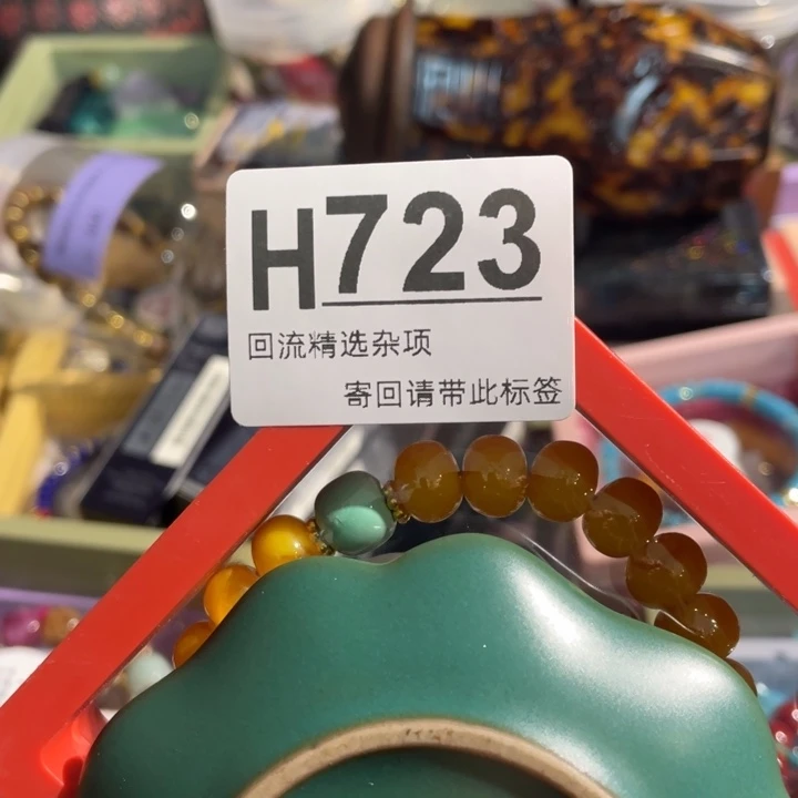 暖***y居家陶瓷定向链接