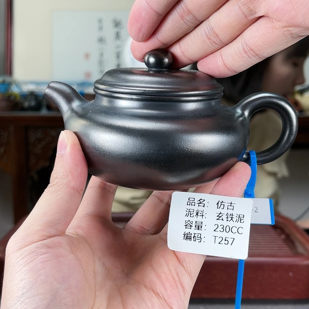 紫砂茶壶方圆紫砂