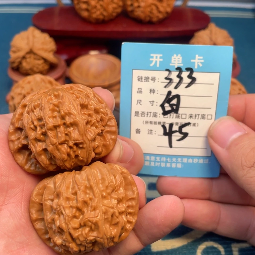 吊坠文玩核桃核桃