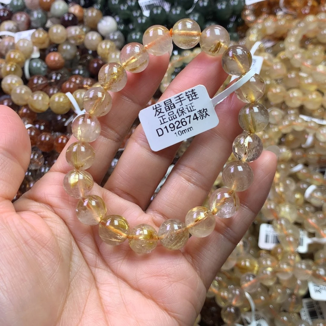 未镶嵌手链水晶1111111111
