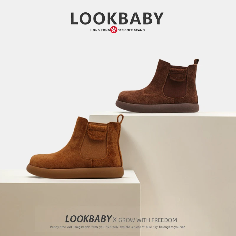 LOOKBABY/璐可贝贝真皮儿童大头长毛牛反绒勃肯短靴3397 3398