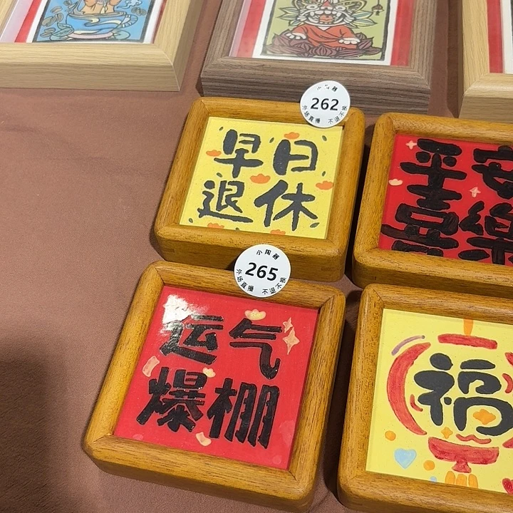 陶瓷啊啊啊啊啊啊啊啊啊啊啊啊