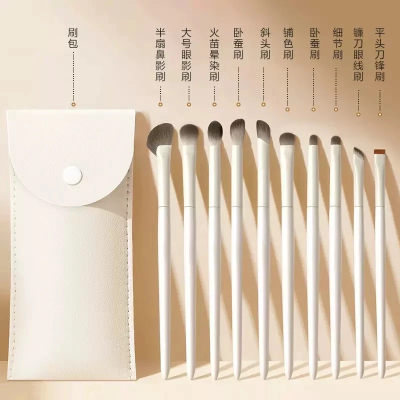 美妆工具眼影刷，套刷