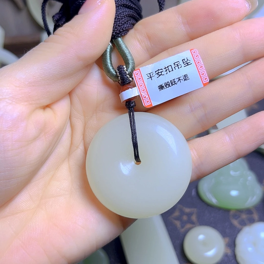 青***翔天然平安扣直径40
