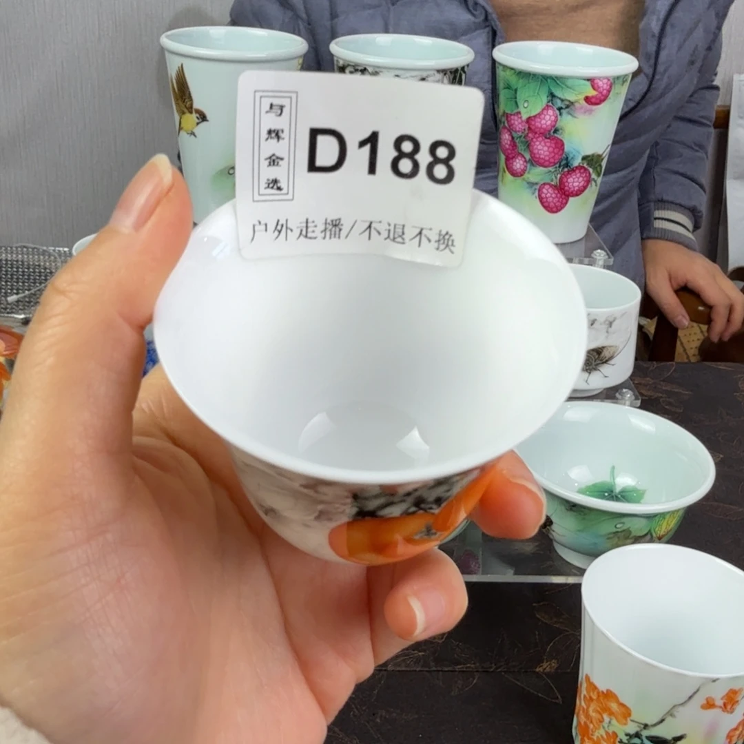 ****了摆件陶我的心好痛好难受啊好难受