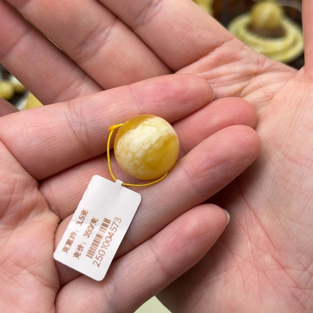 裸石蜜蜡未镶嵌18.3瓷白蜡圆珠