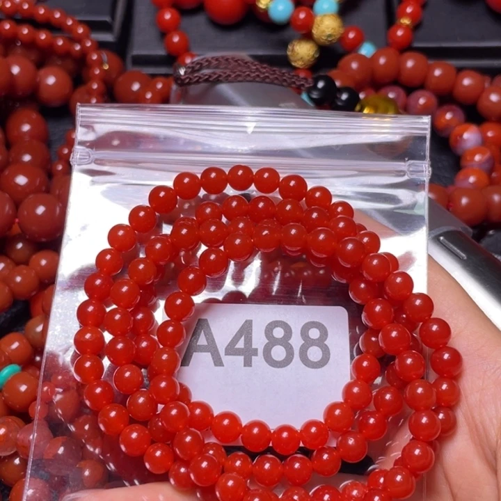 未镶嵌手链南红玛瑙c***?