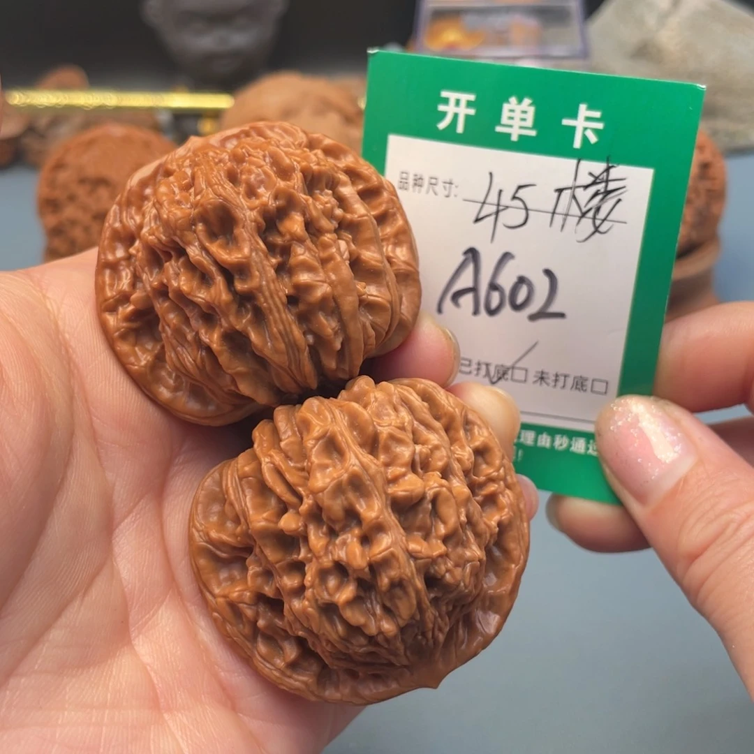 把件桃核文玩核桃