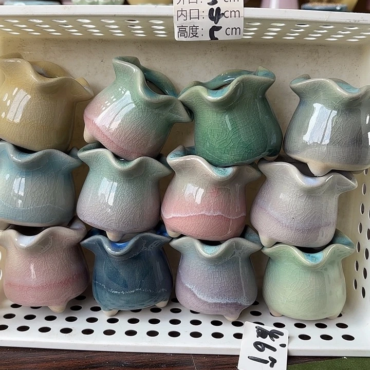 红陶量货/口高深浅搭配发6