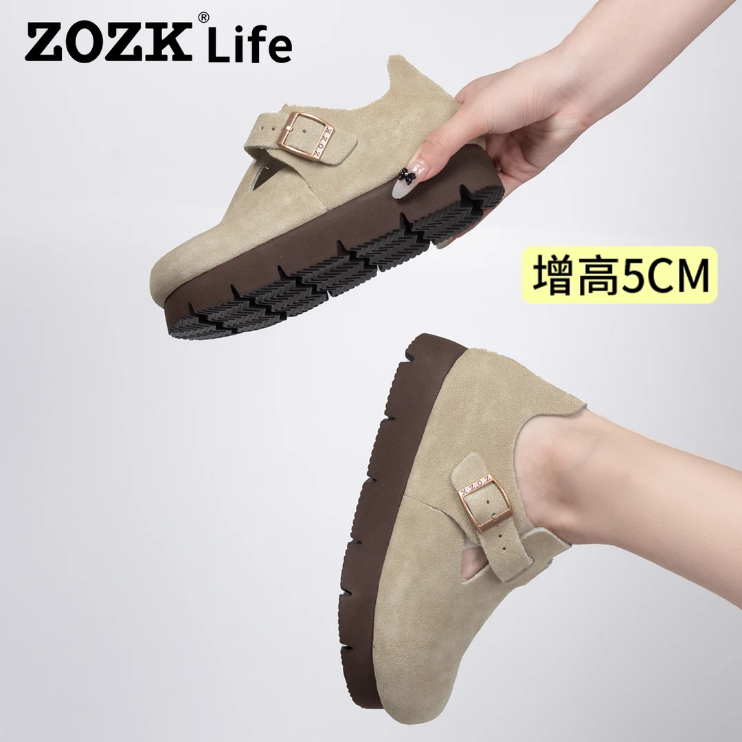 ZOZK 【琥珀流光风】时尚真皮勃肯鞋软木底厚底增高5CM显瘦时尚百搭