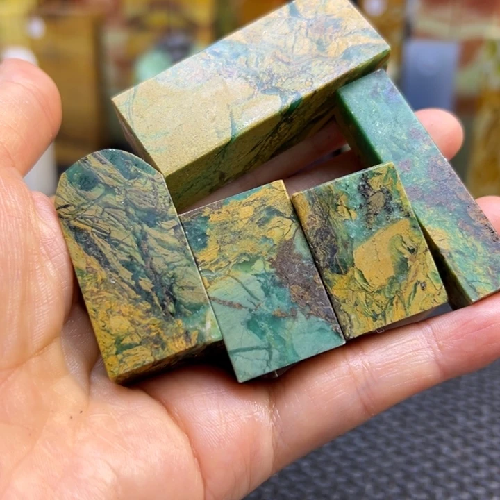 二***风仙居石印章石印章石