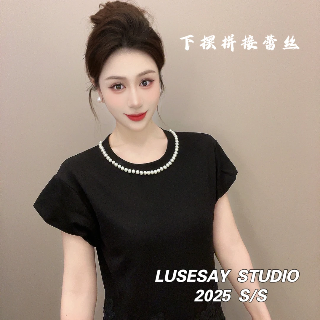 LUSESAY 钉珠设计感拼接蕾丝 2025新款 泡泡袖t恤女时髦百搭上衣