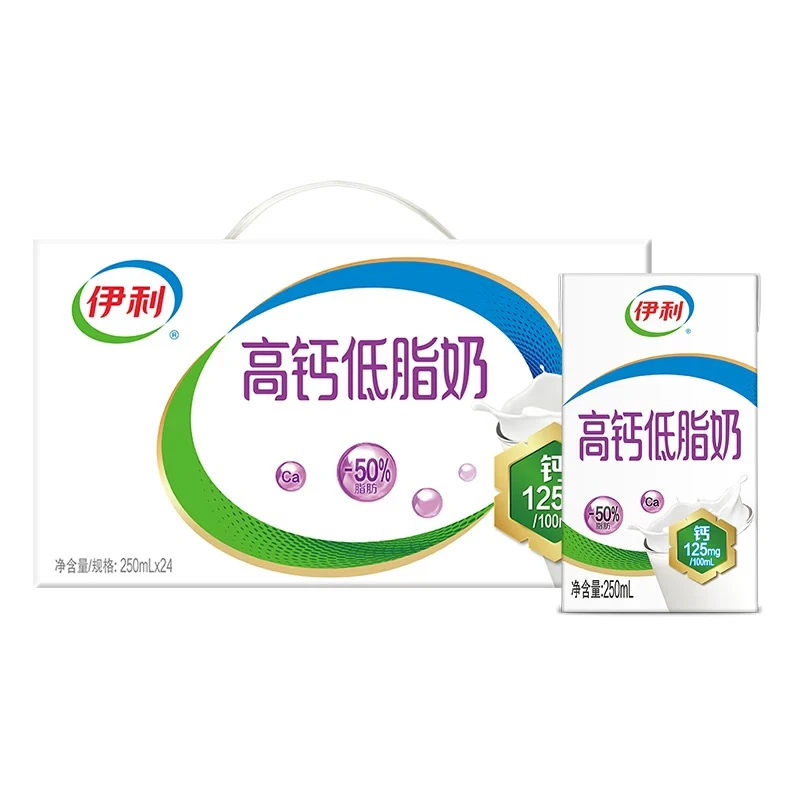 【临期】【临期】伊利高钙低脂奶250ml*24瓶（外箱微破损】牛奶