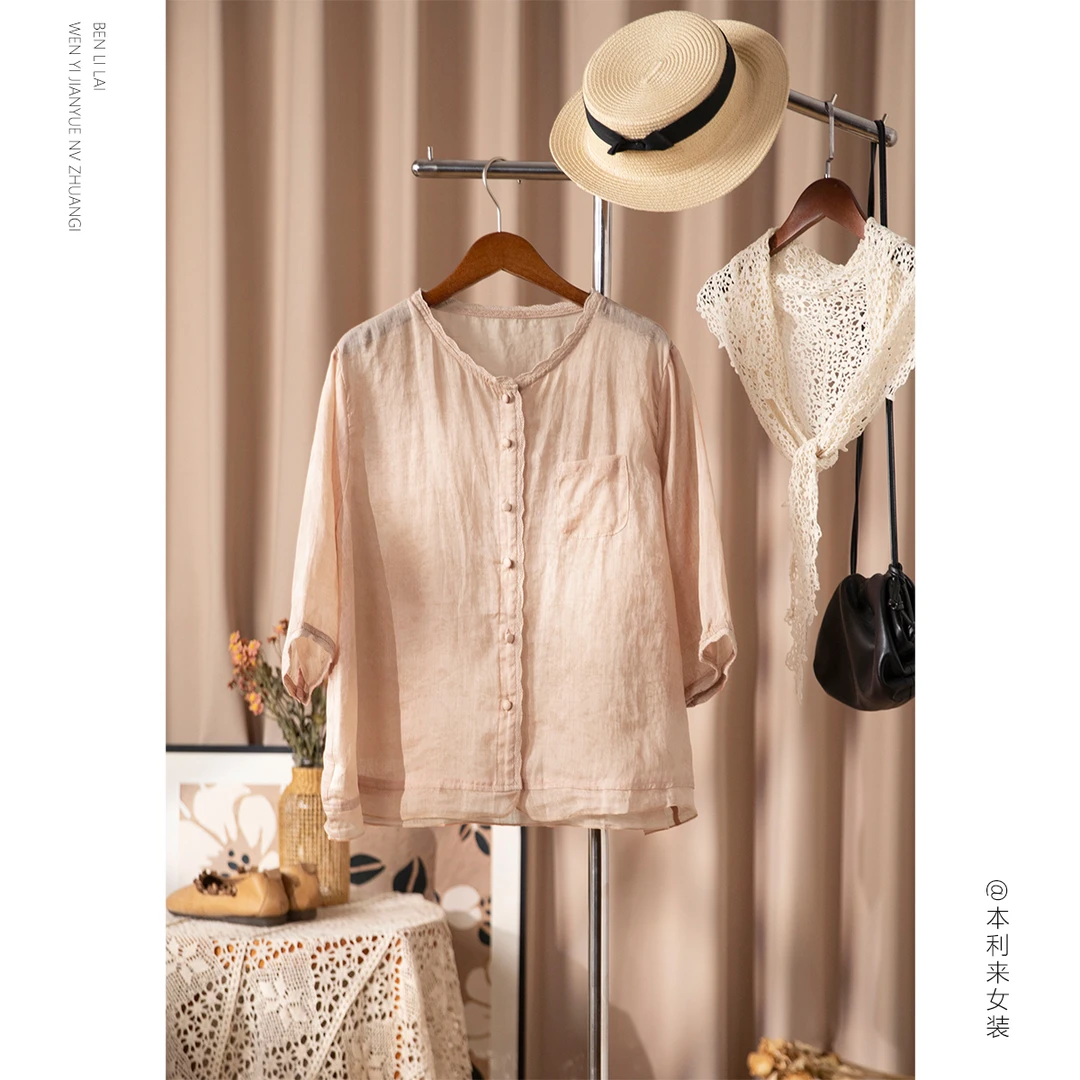 【本利来】文艺休闲花边V领中袖苎麻衬衫女夏薄款透气舒适上衣6582