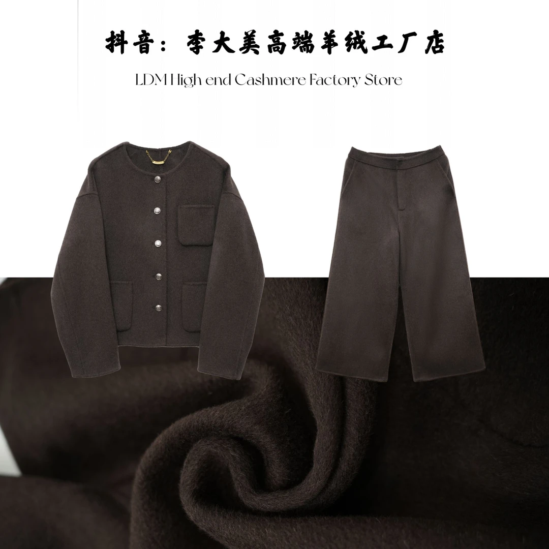 【美专属】宠粉福利-气质时尚百搭圆领100%绵羊毛大衣套装23203