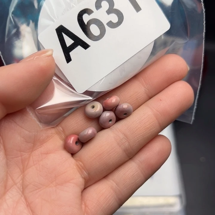 湖北十堰矿区精品配珠