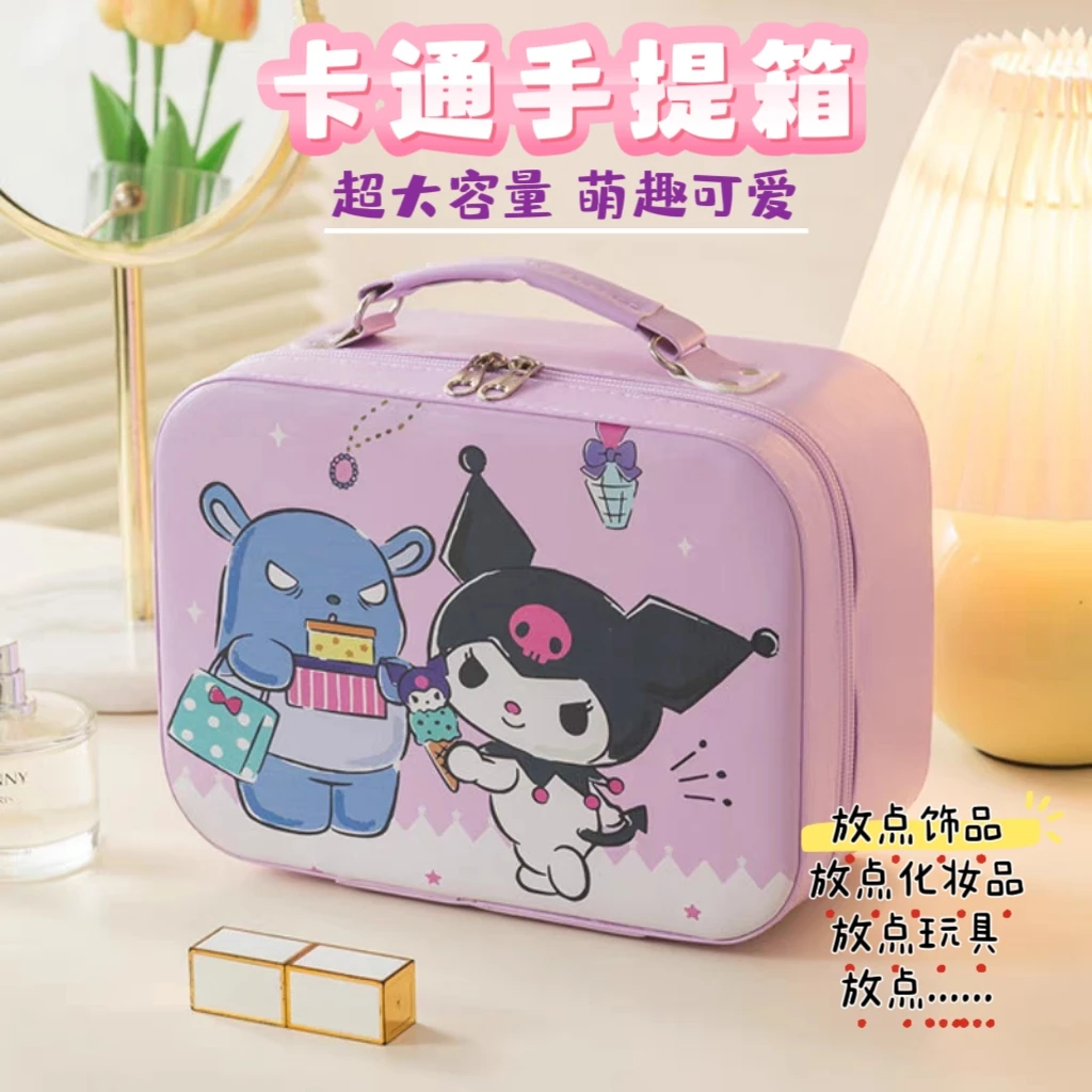 卡通手提箱化妆收纳包库洛米超大化妆镜ins糖果色手拎包女孩
