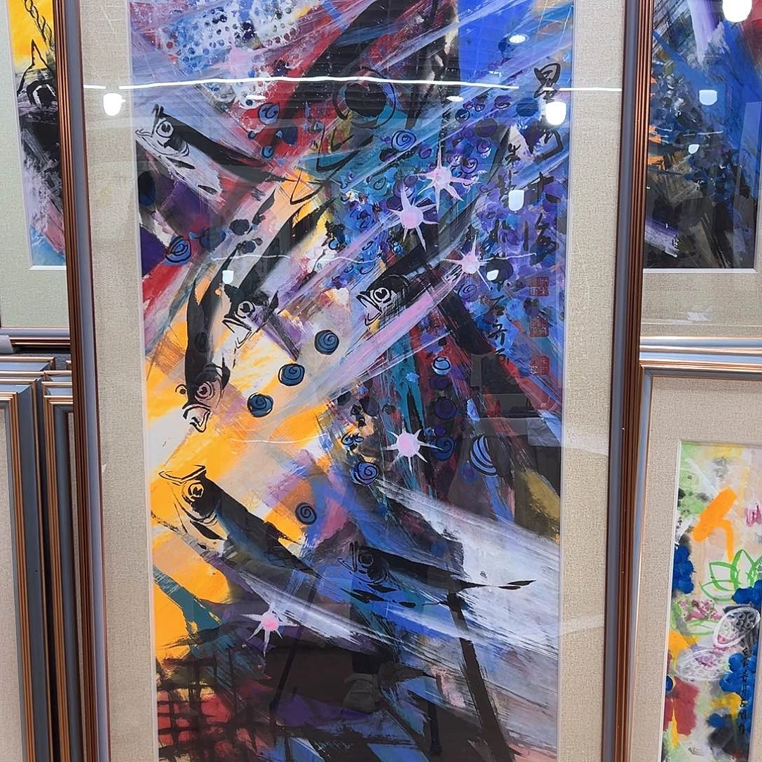 国画知鱼之乐纯手绘