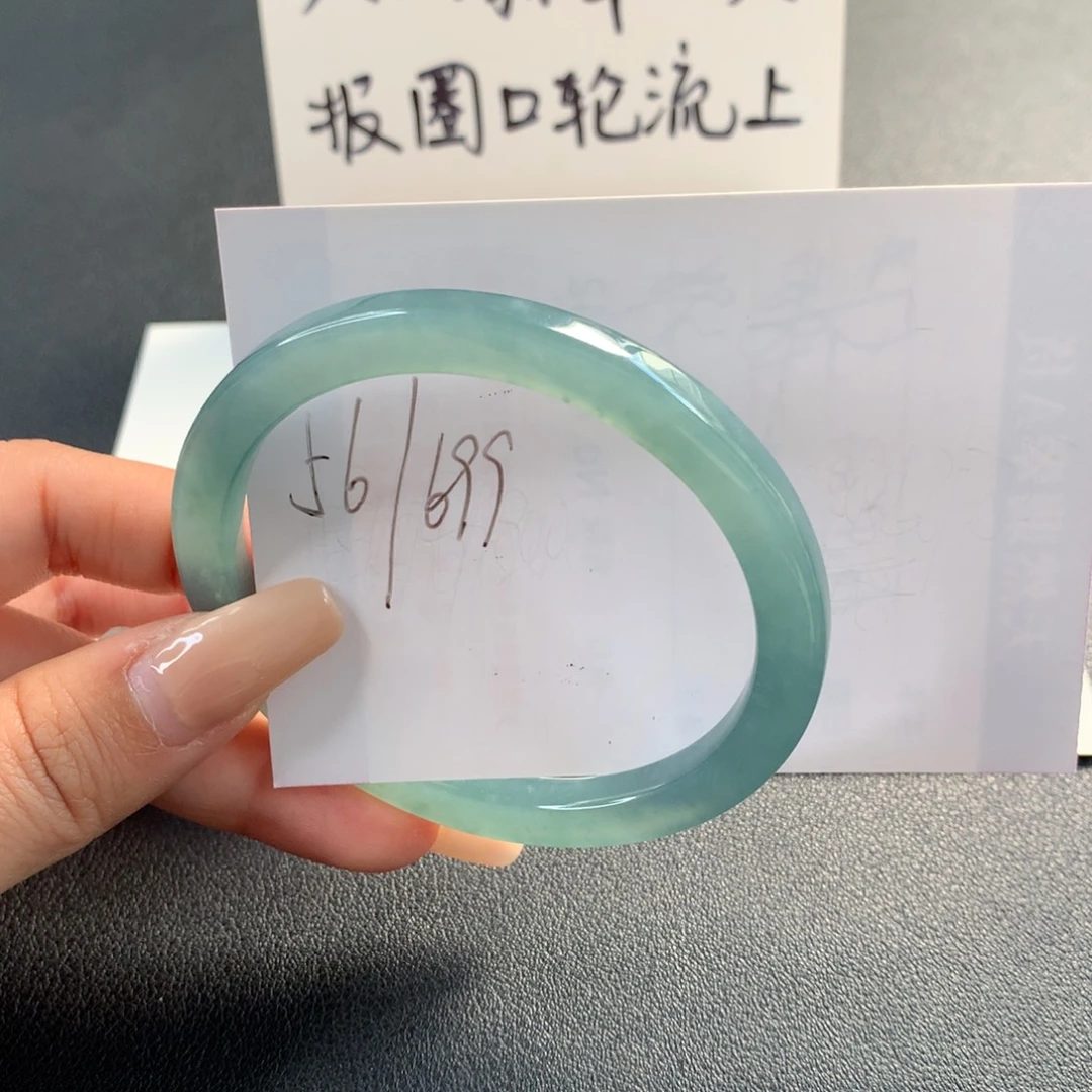 翡翠未镶嵌手镯天然翡翠