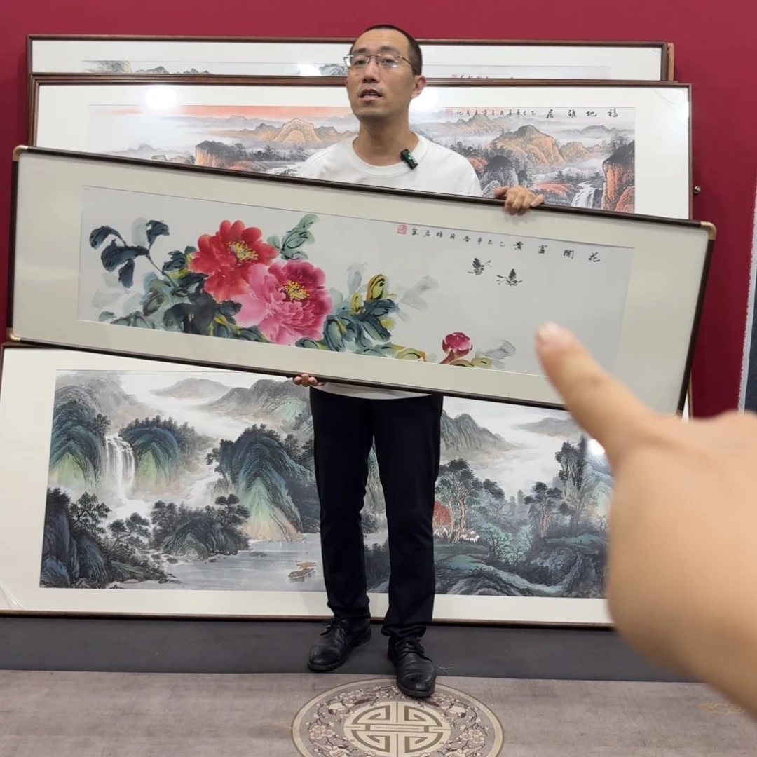 国画手绘作品带框包邮