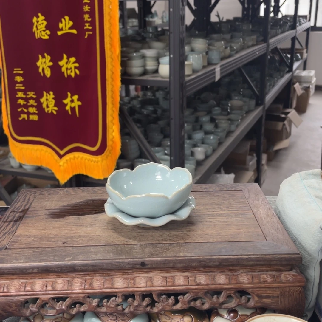 瓷片天青釉莲花茶漏