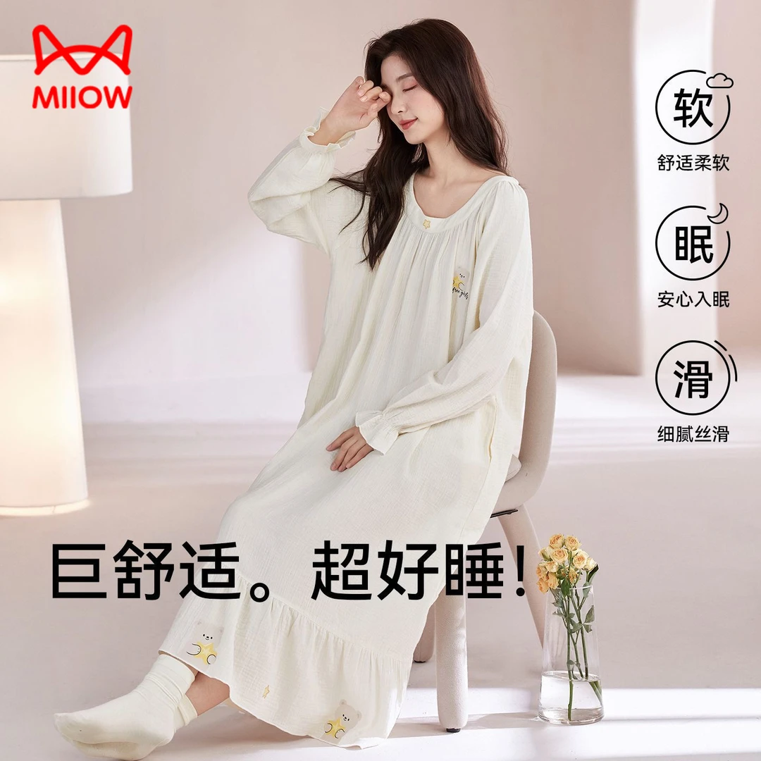 猫人睡衣女士纯棉纱布新款圆领长袖套头睡裙纯色简约中长裙家居服