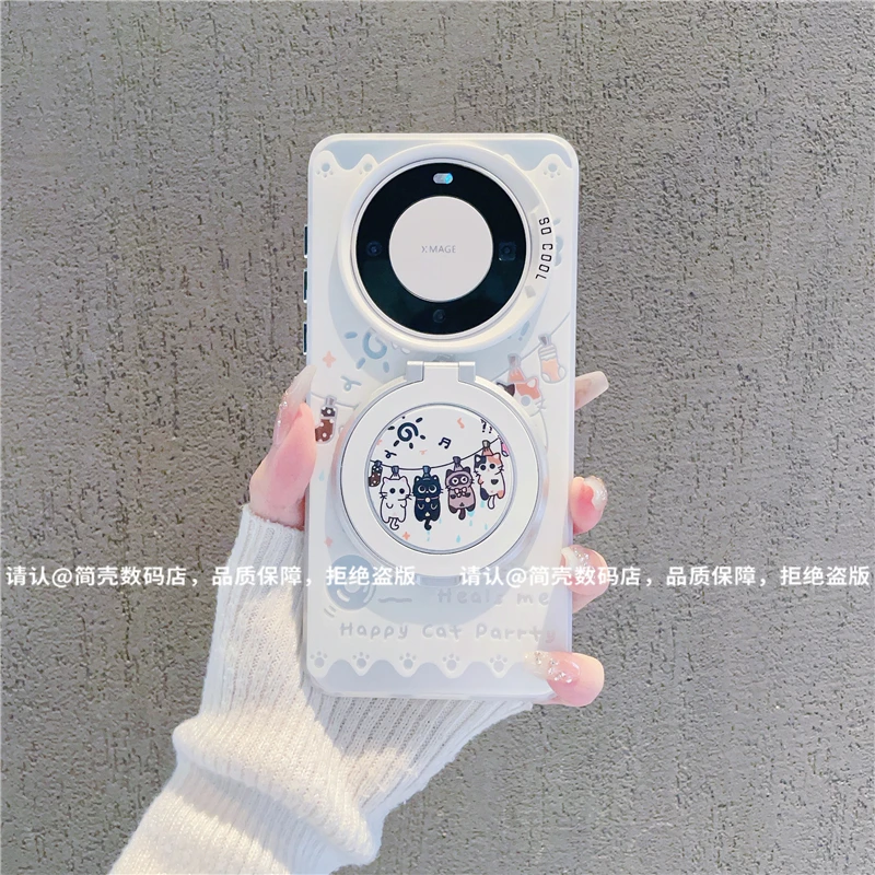 （华为Mate60系列）磨砂彩银适用华为Mate60/60Pro/60Pro+手机壳潮