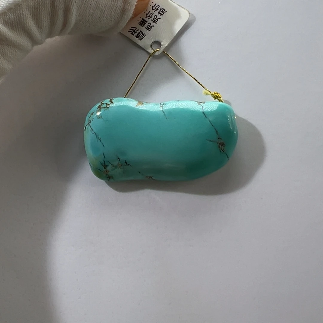 绿松石未镶嵌挂件