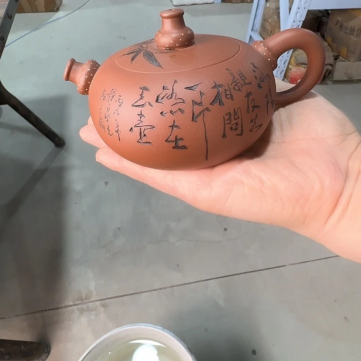 茶壶紫砂宜兴原矿手工