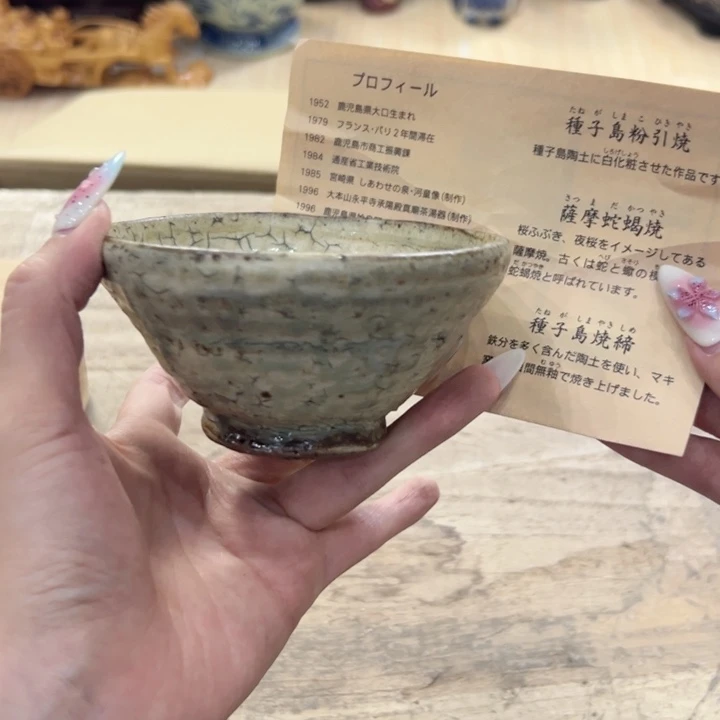 瓷片陶瓷制品及其它制品和