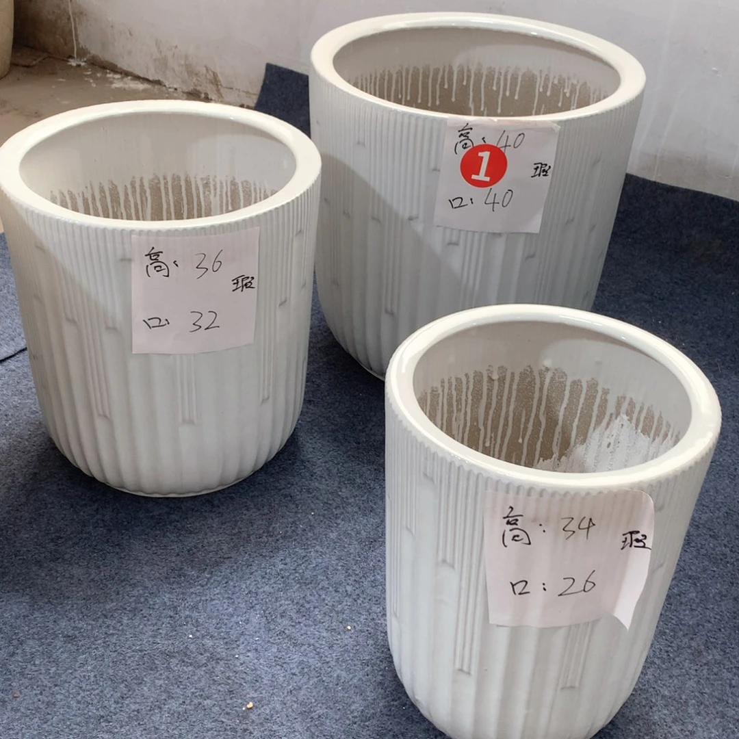 陶瓷花盆微瑕系列