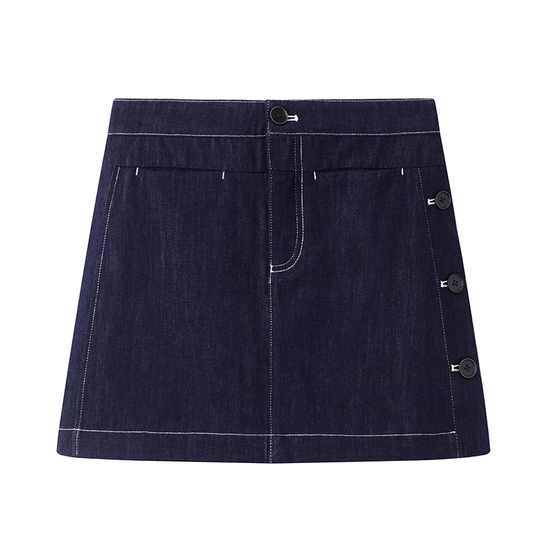 艾家同款2025年夏季新款显瘦A字牛仔半身腰裙女50513501