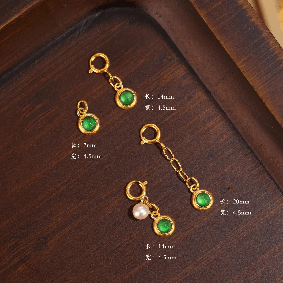 新中式国风18k翠色小灯泡提溜合集DIY手串项链百搭款小滴溜万能扣