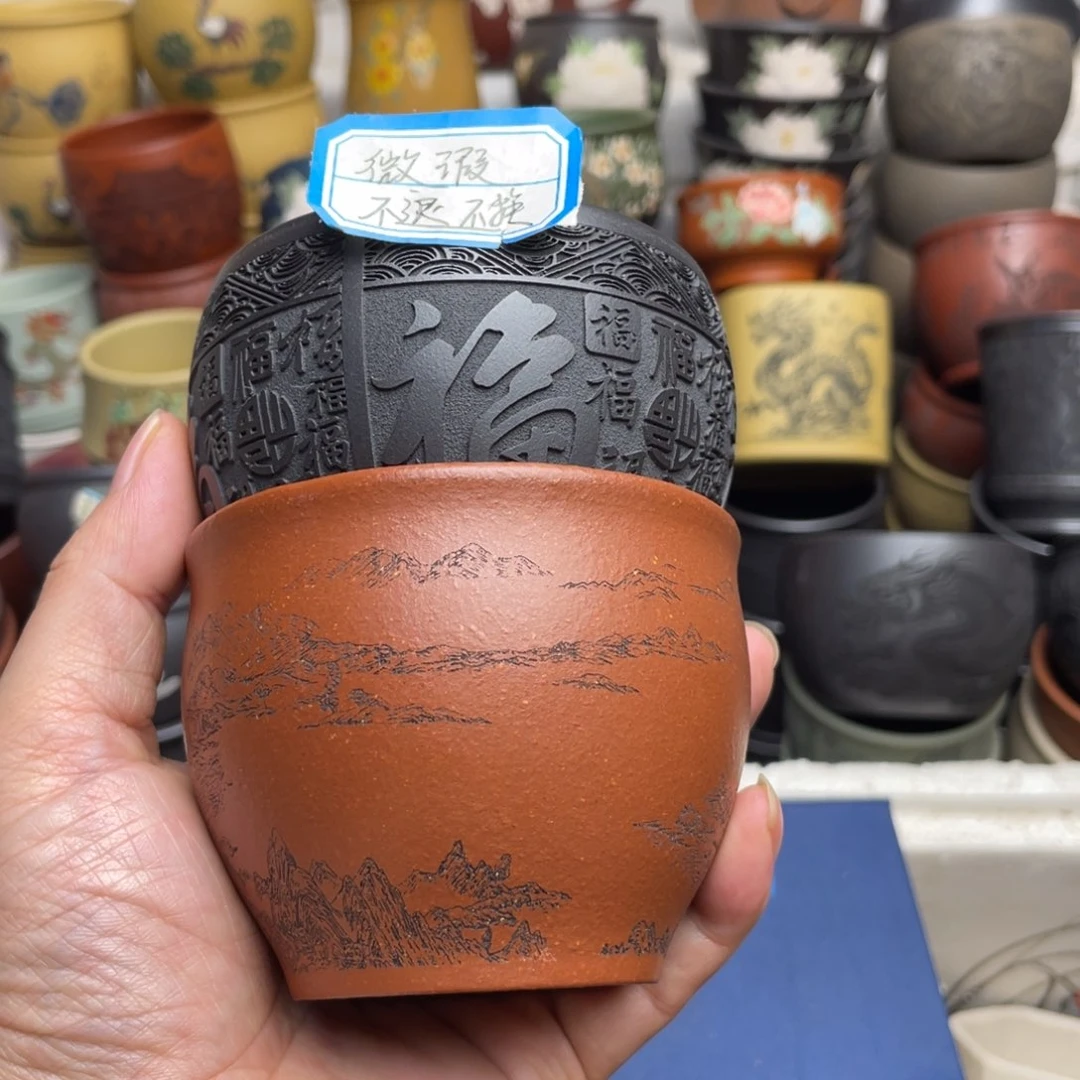 瑕疵处理 不退不换