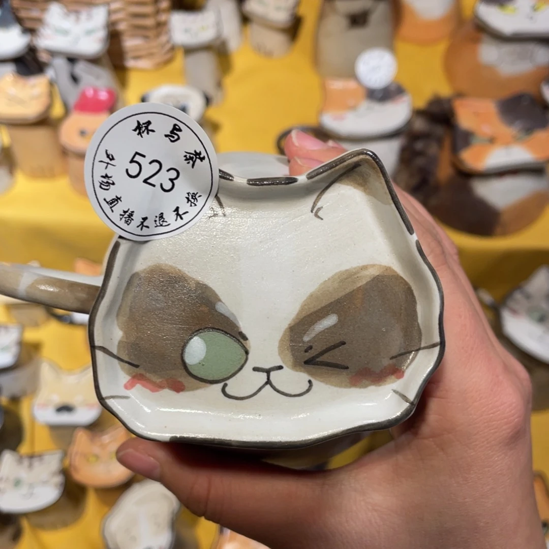 壶9**.523号哈哈哈哈哈嗝哈哈哈哈哈