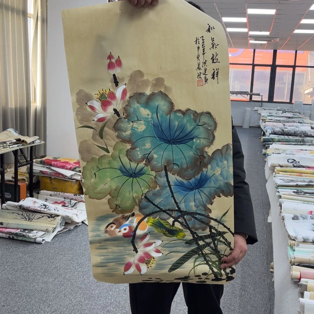 国画国画作品展览