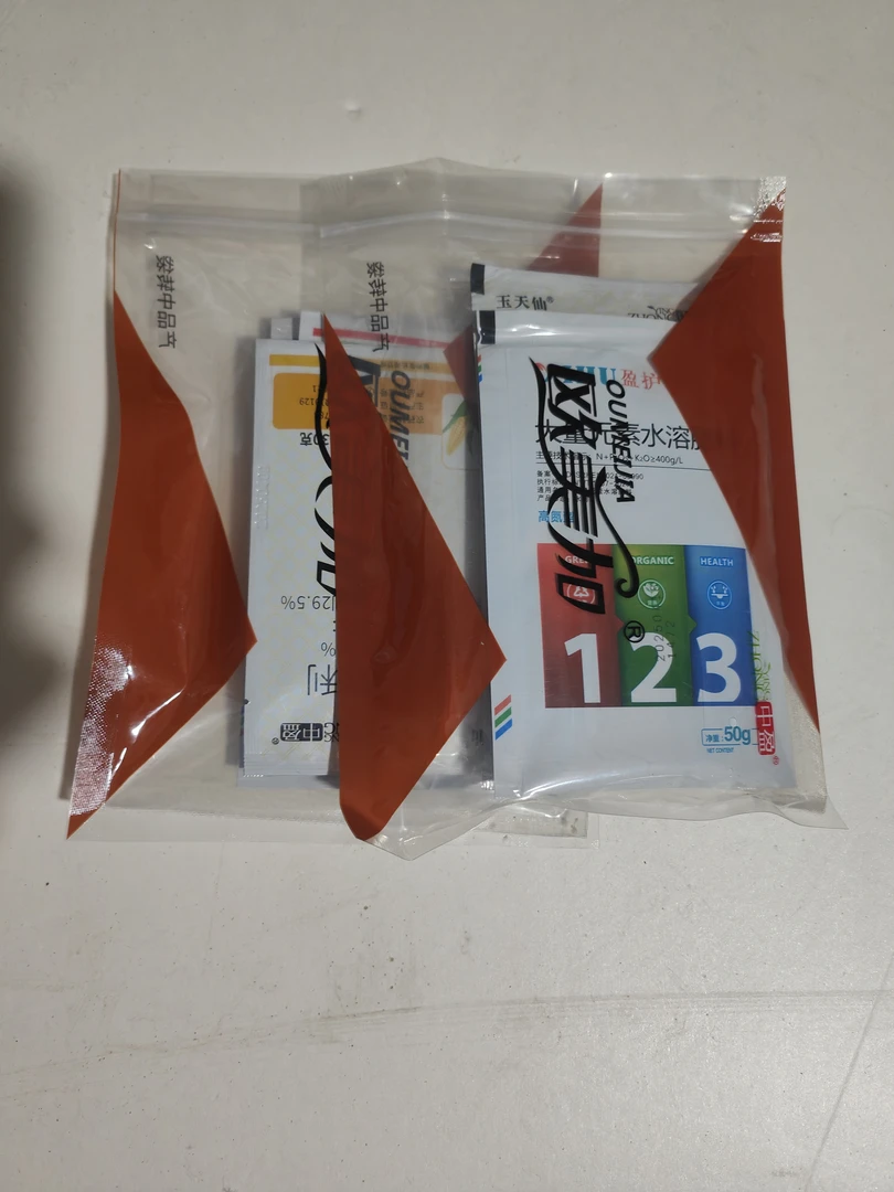 欧美加控旺防病营养杀虫用在玉米6到8叶效果很好