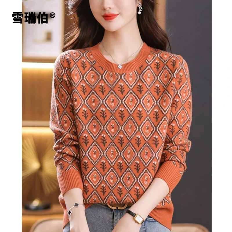 【雅丹】女装洋气圆领毛衣秋冬新款宽松针织打底衫套头撞色长袖