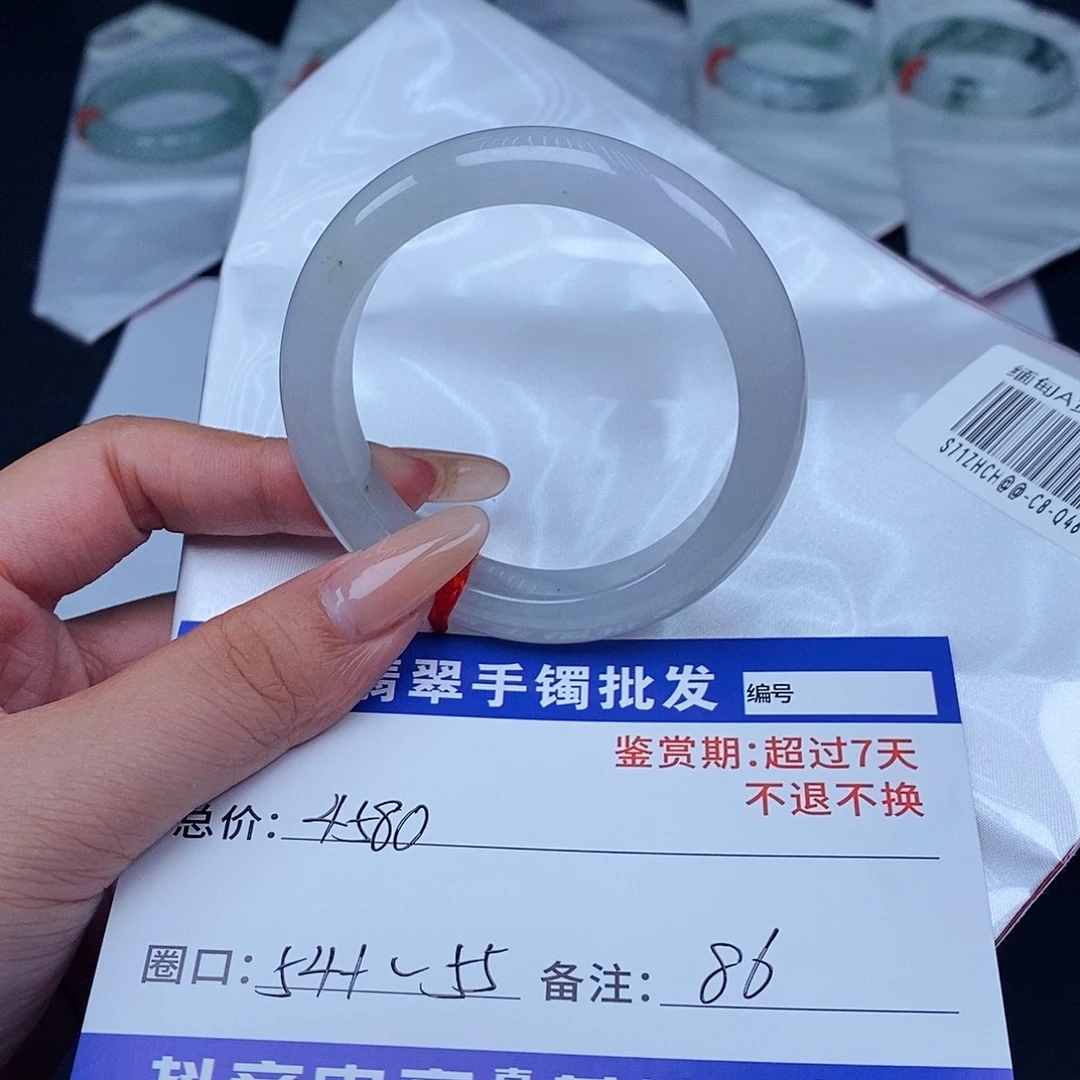 未镶嵌手镯翡翠百元手镯默认瑕疵