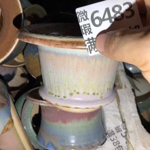 罐6483 微瑕38包邮景德镇陶瓷