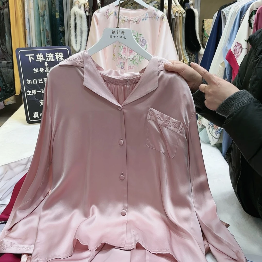 【闪购商品】苏绣非遗艺术作品