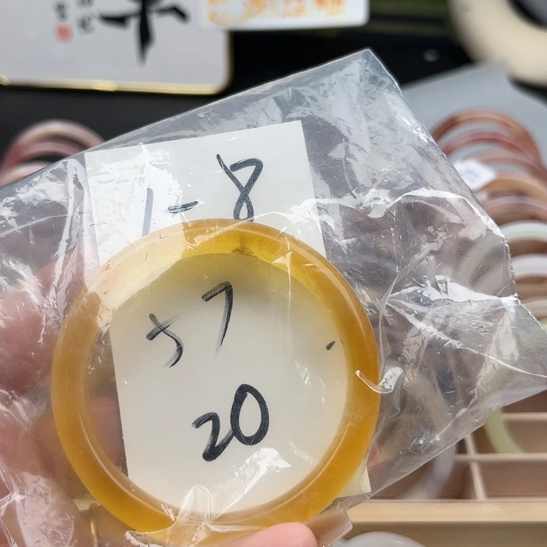 石英质玉未镶嵌手镯1.8