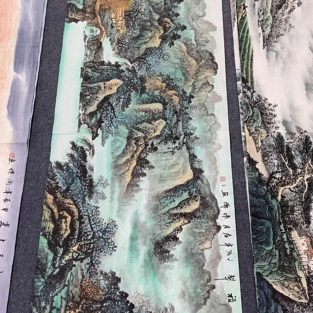 国画小六尺山水一副