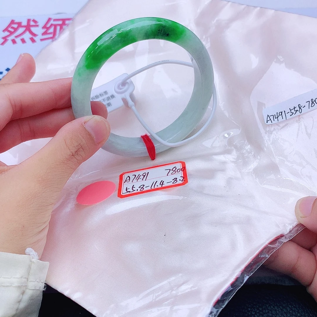 未镶嵌手镯翡翠我