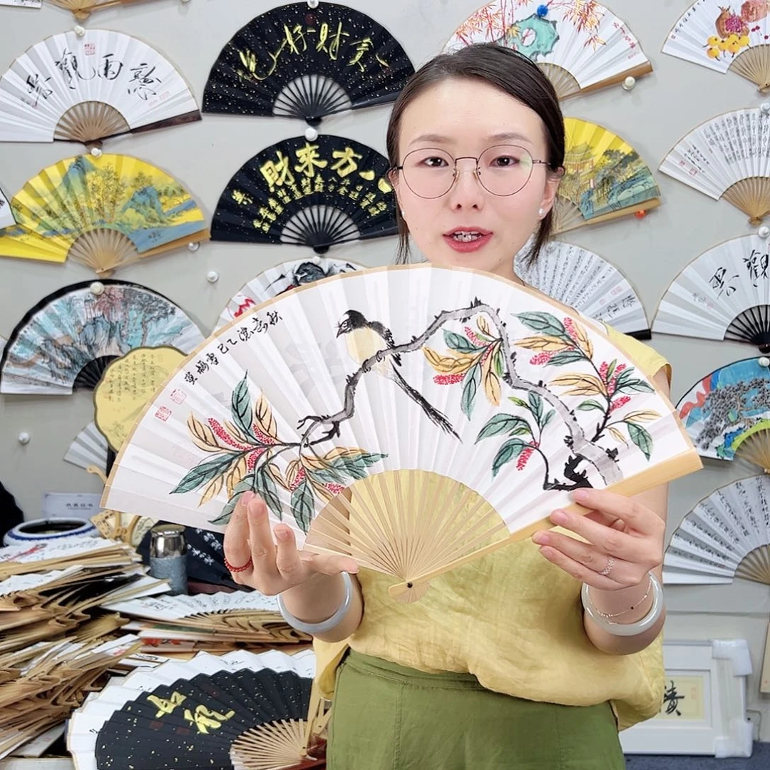书法书法 8寸玉竹 手写手绘 默认粘好