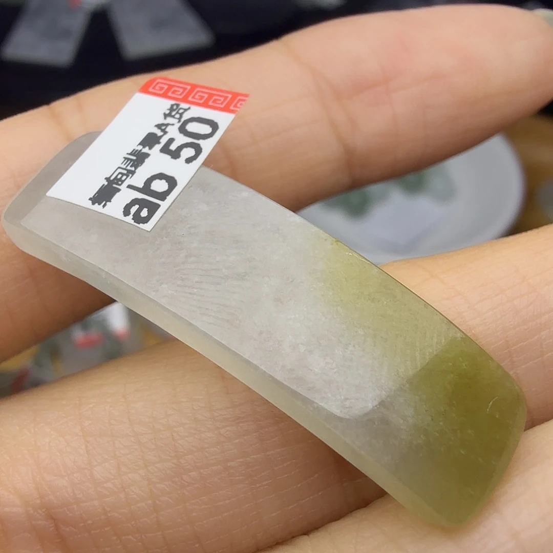 翡翠未镶嵌颈饰天然缅甸翡翠A货
