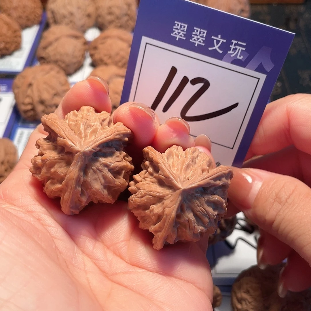 桃核把件112号全品三棱3.7