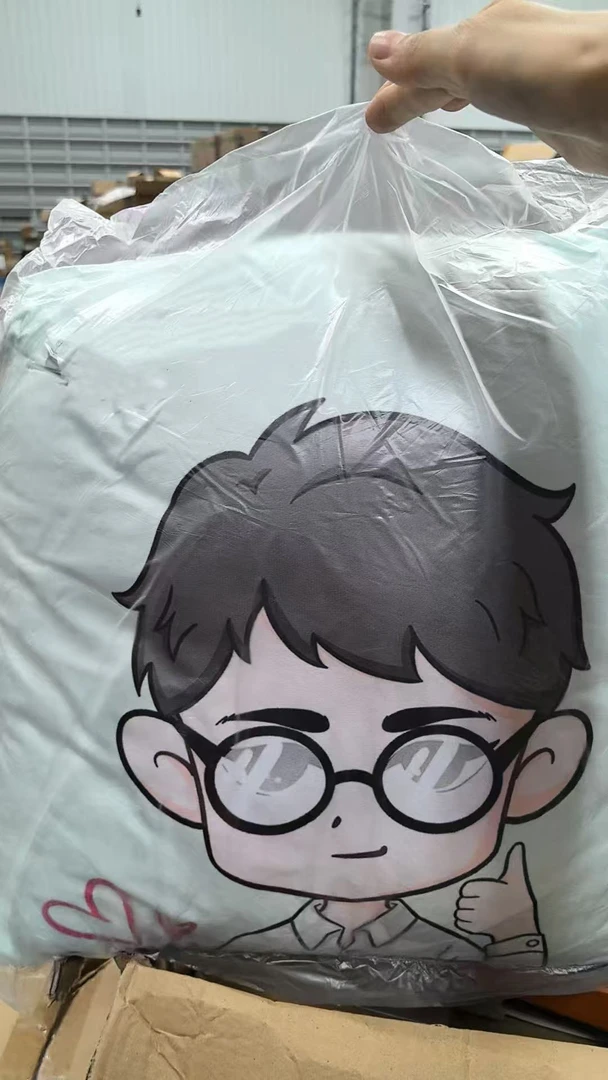 25年38节道道留香抱枕