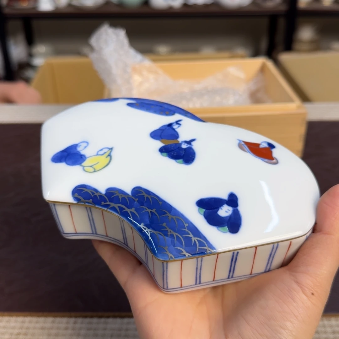 介里家的精选好物